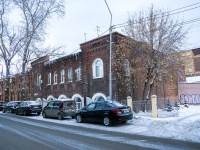 Томск, улица Карла Маркса, дом 23. многоквартирный дом