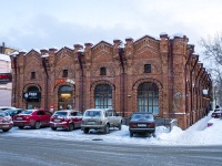 , Karl Marks st, 房屋 23А. 写字楼