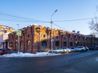 Томск, улица Карла Маркса, дом 23А. офисное здание