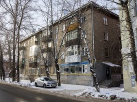 Томск, улица Карла Маркса, дом 24. многоквартирный дом