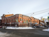 Томск, торговый центр "Мир дверей", улица Карла Маркса, дом 25