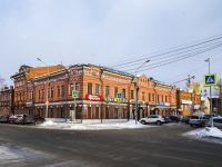 Томск, торговый центр "Мир дверей", улица Карла Маркса, дом 25