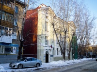 соседний дом: ул. Карла Маркса, дом 26. органы управления Центр документации новейшей истории Томской области 