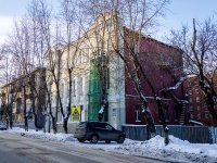 , 管理机关 Центр документации новейшей истории Томской области , Karl Marks st, 房屋 26