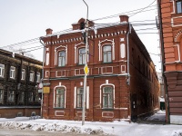 , 门诊部 ФГБУ Сибирский Федеральный научно-клинический центр Федерального медико-биологического агентства, Karl Marks st, 房屋 27