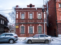 , 门诊部 ФГБУ Сибирский Федеральный научно-клинический центр Федерального медико-биологического агентства, Karl Marks st, 房屋 27