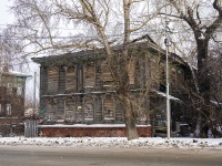 Томск, улица Карла Маркса, дом 29. аварийное здание