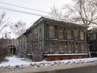 , Karl Marks st, 房屋 29. 紧急状态建筑