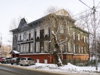 Томск, улица Карла Маркса, дом 31. офисное здание