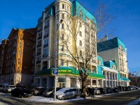 Томск, улица Карла Маркса, дом 34. многоквартирный дом