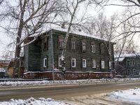 Томск, улица Карла Маркса, дом 35. многоквартирный дом