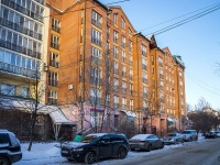 Томск, улица Карла Маркса, дом 36. многоквартирный дом