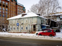 , Karl Marks st, 房屋 38. 公寓楼