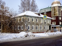 Томск, улица Карла Маркса, дом 38. многоквартирный дом