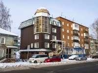 Томск, улица Карла Маркса, дом 38А. офисное здание