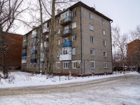 Томск, улица Карла Маркса, дом 42. многоквартирный дом