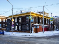 Томск, улица Карла Маркса, дом 43. многоквартирный дом