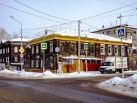 соседний дом: ул. Карла Маркса, дом 43. многоквартирный дом