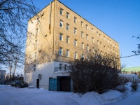 соседний дом: ул. Карла Маркса, дом 44. поликлиника Областная детская больница 