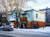 соседний дом: ул. Карла Маркса, дом 45А. индивидуальный дом