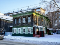 соседний дом: ул. Карла Маркса, дом 47. индивидуальный дом