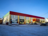 соседний дом: ул. Карла Маркса, дом 48. рынок Центральный рынок 