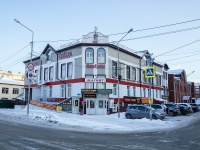 соседний дом: ул. Карла Маркса, дом 55. магазин