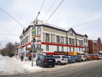 Томск, улица Карла Маркса, дом 55. магазин