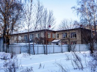 соседний дом: ул. Карла Маркса, дом 61. детский сад №73 общеразвивающего вида  