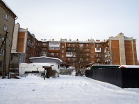 Томск, улица Карла Маркса, дом 63. многоквартирный дом