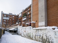 Томск, улица Карла Маркса, дом 63. многоквартирный дом