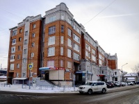 Томск, улица Карла Маркса, дом 63. многоквартирный дом