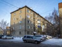 соседний дом: ул. Карла Маркса, дом 81. многоквартирный дом