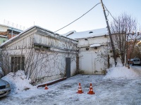 Томск, улица Карла Маркса, дом 20/3. хозяйственный корпус