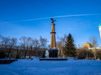 Томск, 1905 года переулок. стела памяти героев Отечественной войны 1812 года 