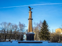 Томск, стела памяти героев Отечественной войны 1812 года улица Карла Маркса, стела памяти героев Отечественной войны 1812 года 