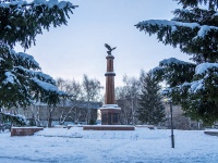 Томск, стела памяти героев Отечественной войны 1812 года улица Карла Маркса, стела памяти героев Отечественной войны 1812 года 