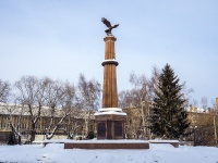 Томск, стела памяти героев Отечественной войны 1812 года улица Карла Маркса, стела памяти героев Отечественной войны 1812 года 