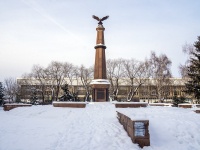 Томск, стела памяти героев Отечественной войны 1812 года улица Карла Маркса, стела памяти героев Отечественной войны 1812 года 