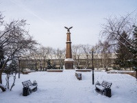 Томск, стела памяти героев Отечественной войны 1812 года улица Карла Маркса, стела памяти героев Отечественной войны 1812 года 