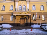 Томск, офисное здание "Сибагро", Кооперативный переулок, дом 2