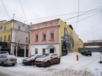 Томск, Кооперативный переулок, дом 2А. офисное здание