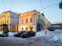 соседний дом: пер. Кооперативный, дом 2А. офисное здание