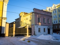 Томск, Кооперативный переулок, дом 2А. офисное здание