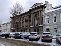 соседний дом: пер. Кооперативный, дом 5. научно-исследовательский институт Томский национальный исследовательский медицинский центр РАН