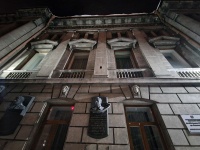 Томск, научно-исследовательский институт Томский национальный исследовательский медицинский центр РАН, Кооперативный переулок, дом 5