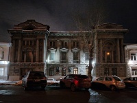 Томск, научно-исследовательский институт Томский национальный исследовательский медицинский центр РАН, Кооперативный переулок, дом 5