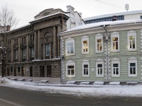 Томск, научно-исследовательский институт Томский национальный исследовательский медицинский центр РАН, Кооперативный переулок, дом 5