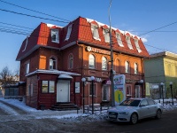 Томск, Кооперативный переулок, дом 10. офисное здание