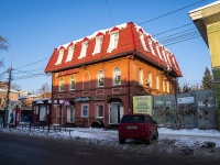 Томск, Кооперативный переулок, дом 10. офисное здание